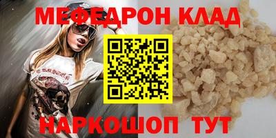 экстази Малгобек