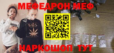 героин Бугуруслан