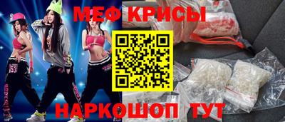героин Бугуруслан