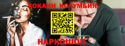 прущая мука Бузулук