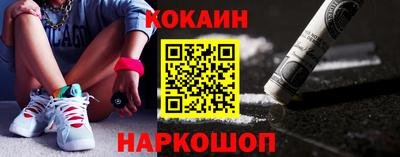 тгк Будённовск