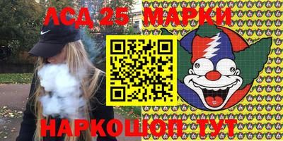 прущая мука Бузулук