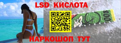 героин Бугуруслан