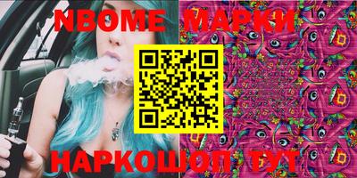тгк Будённовск