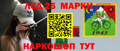 прущая мука Бузулук