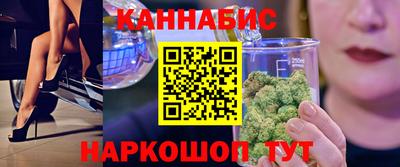 героин Бугуруслан
