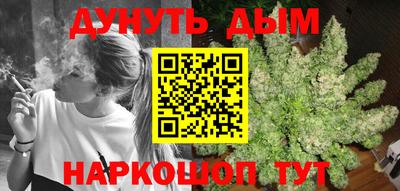 героин Бугуруслан