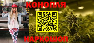 героин Бугуруслан