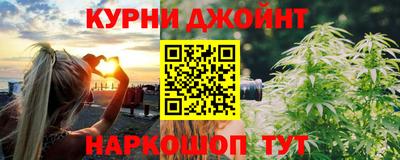 героин Бугуруслан