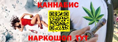 прущая мука Бузулук