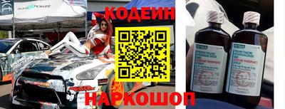 героин Бугуруслан