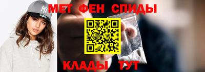 тгк Будённовск