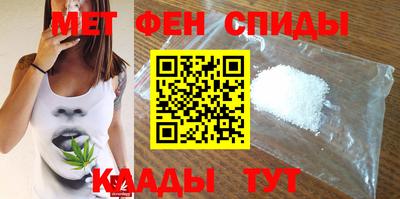 тгк Будённовск