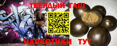 тгк Будённовск